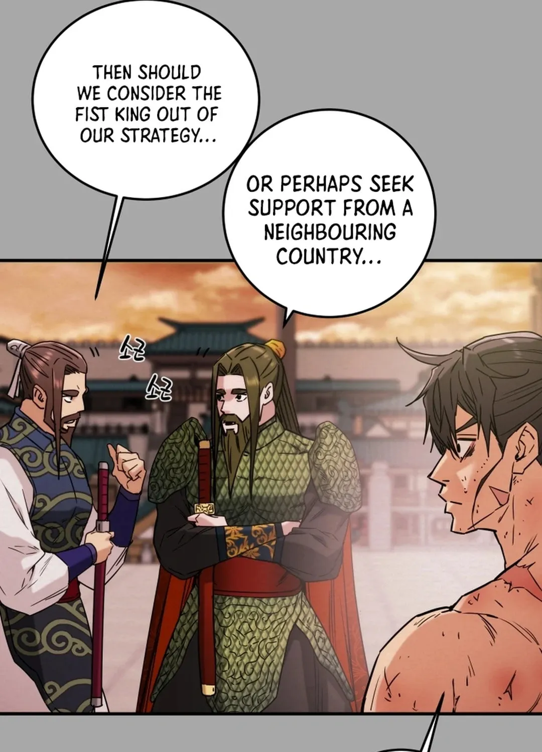 Read Heavenly Moon chapter 77 image 62 on Lezhin