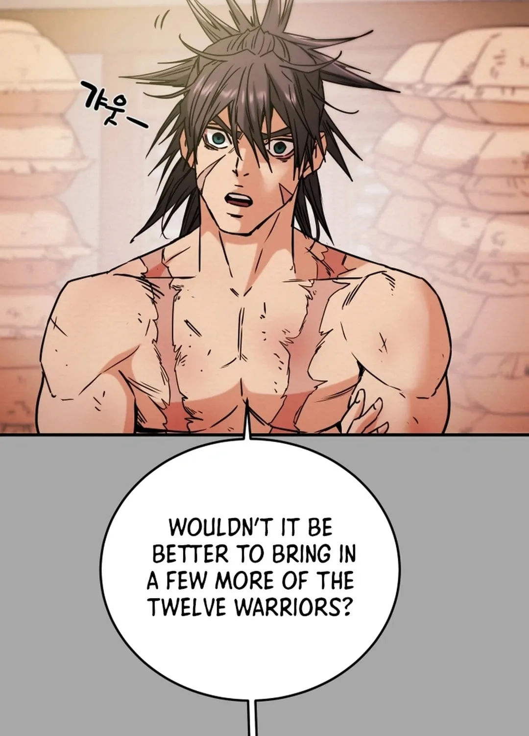 Read Heavenly Moon chapter 77 image 64 on Lezhin