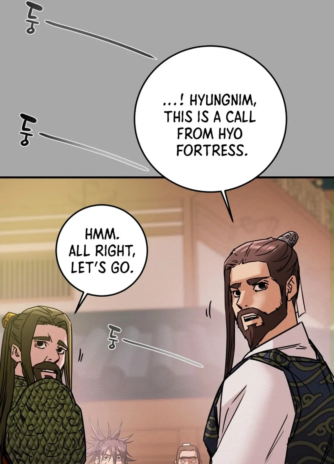 Read Heavenly Moon chapter 77 image 69 on Lezhin