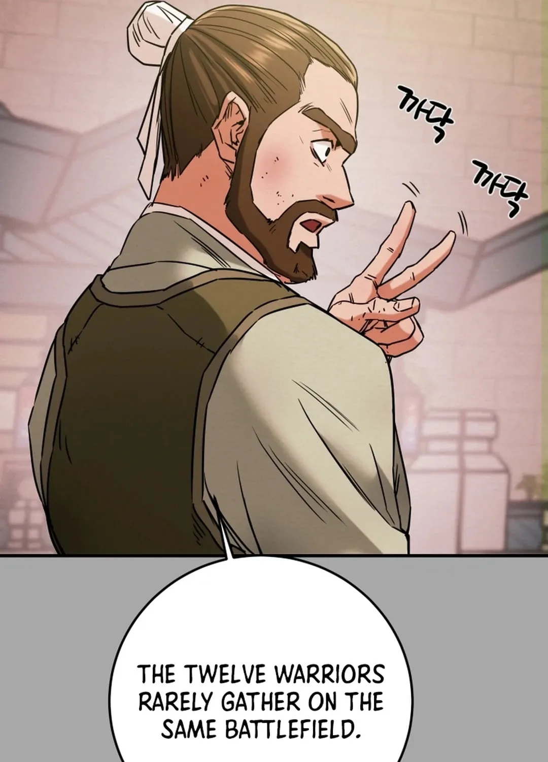 Read Heavenly Moon chapter 77 image 75 on Lezhin