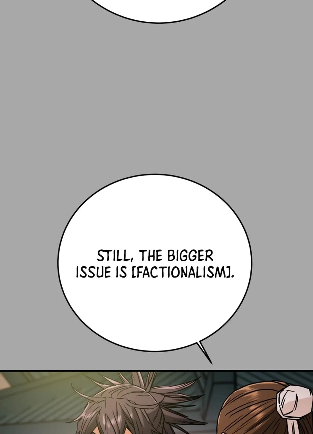 Read Heavenly Moon chapter 77 image 78 on Lezhin