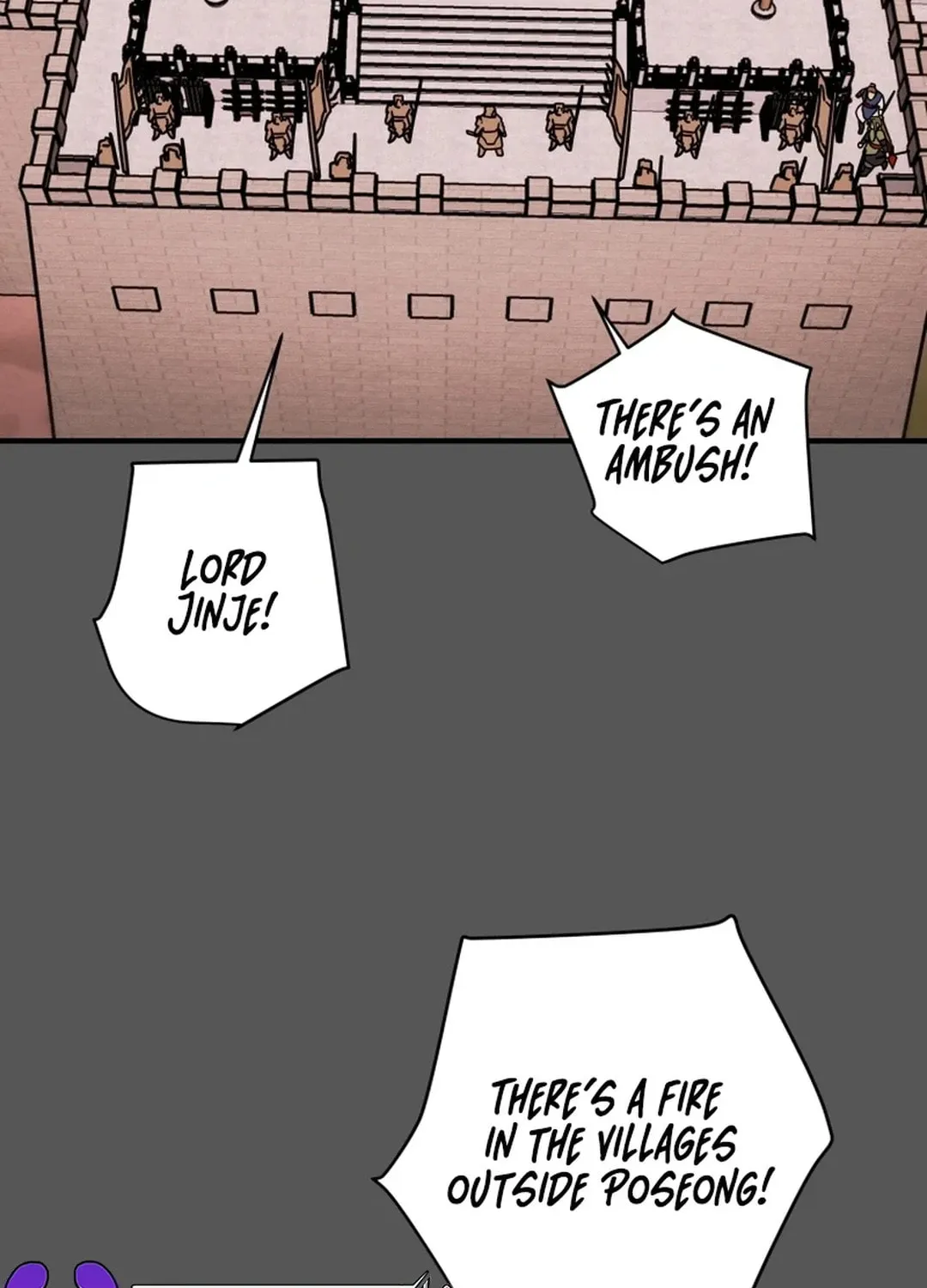 Read Heavenly Moon chapter 77 image 89 on Lezhin