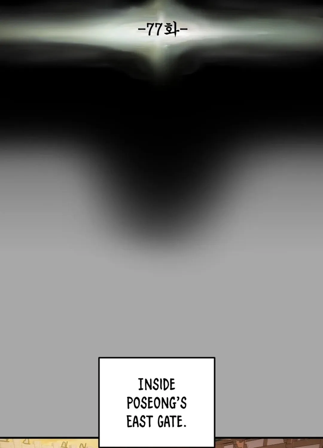 Read Heavenly Moon chapter 77 image 9 on Lezhin