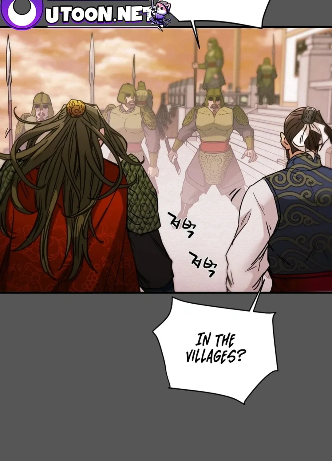 Read Heavenly Moon chapter 77 image 90 on Lezhin