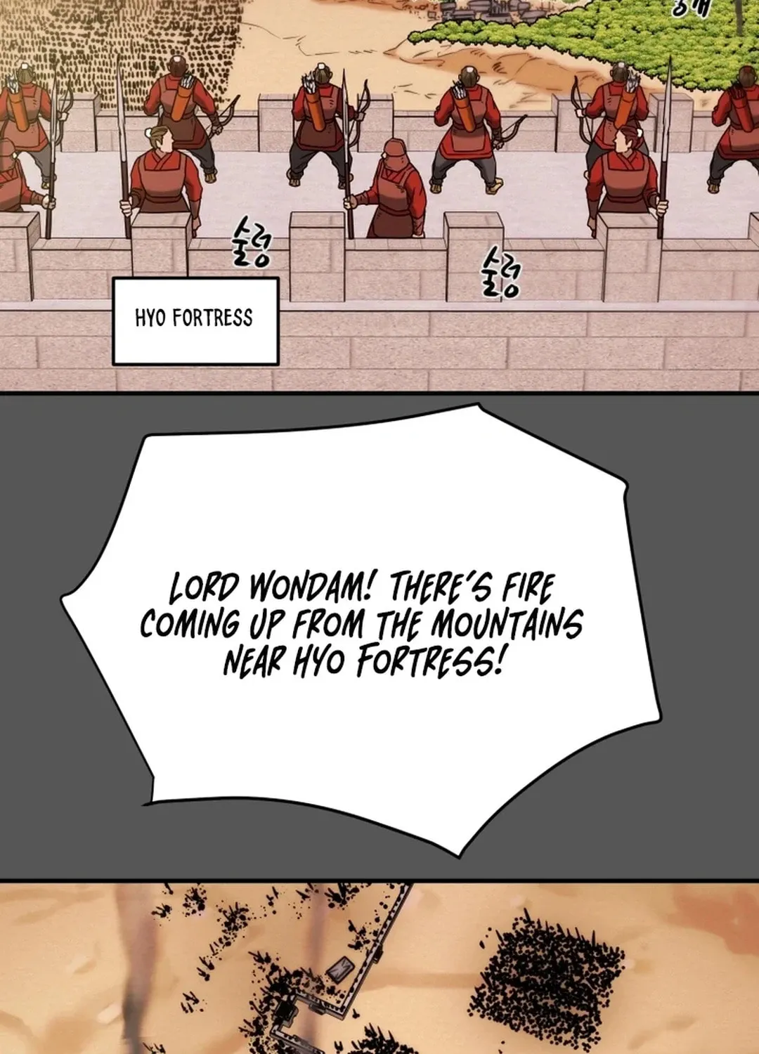 Read Heavenly Moon chapter 77 image 92 on Lezhin