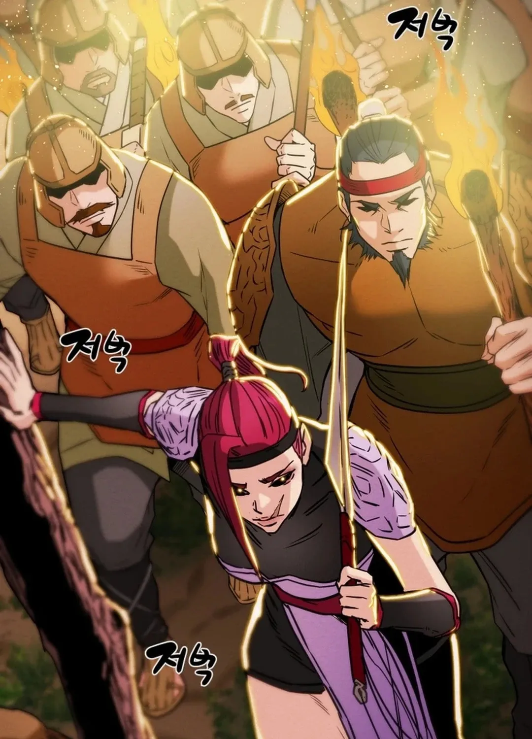 Read Heavenly Moon chapter 77 image 95 on Lezhin