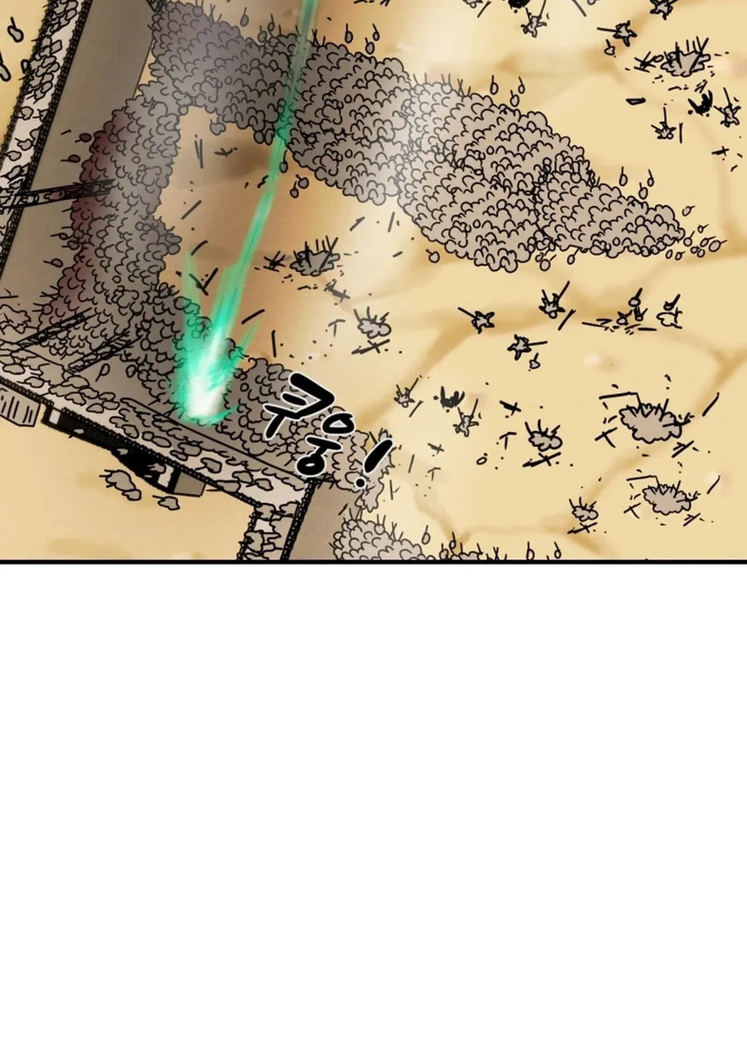 Read Heavenly Moon chapter 78 image 116 on Lezhin