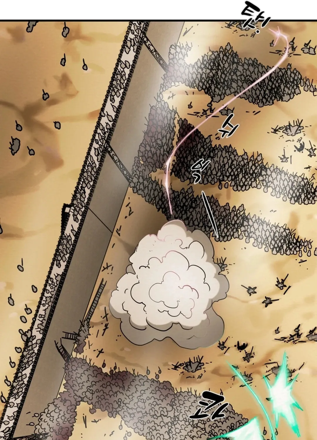 Read Heavenly Moon chapter 78 image 118 on Lezhin
