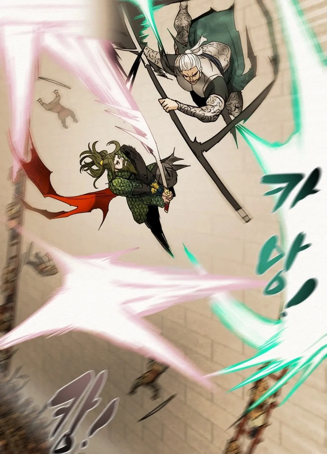 Read Heavenly Moon chapter 78 image 126 on Lezhin
