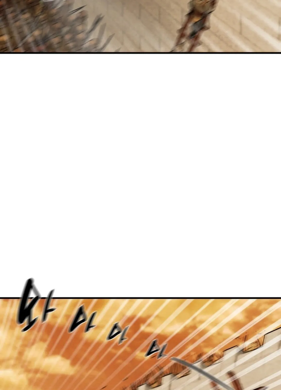 Read Heavenly Moon chapter 78 image 127 on Lezhin