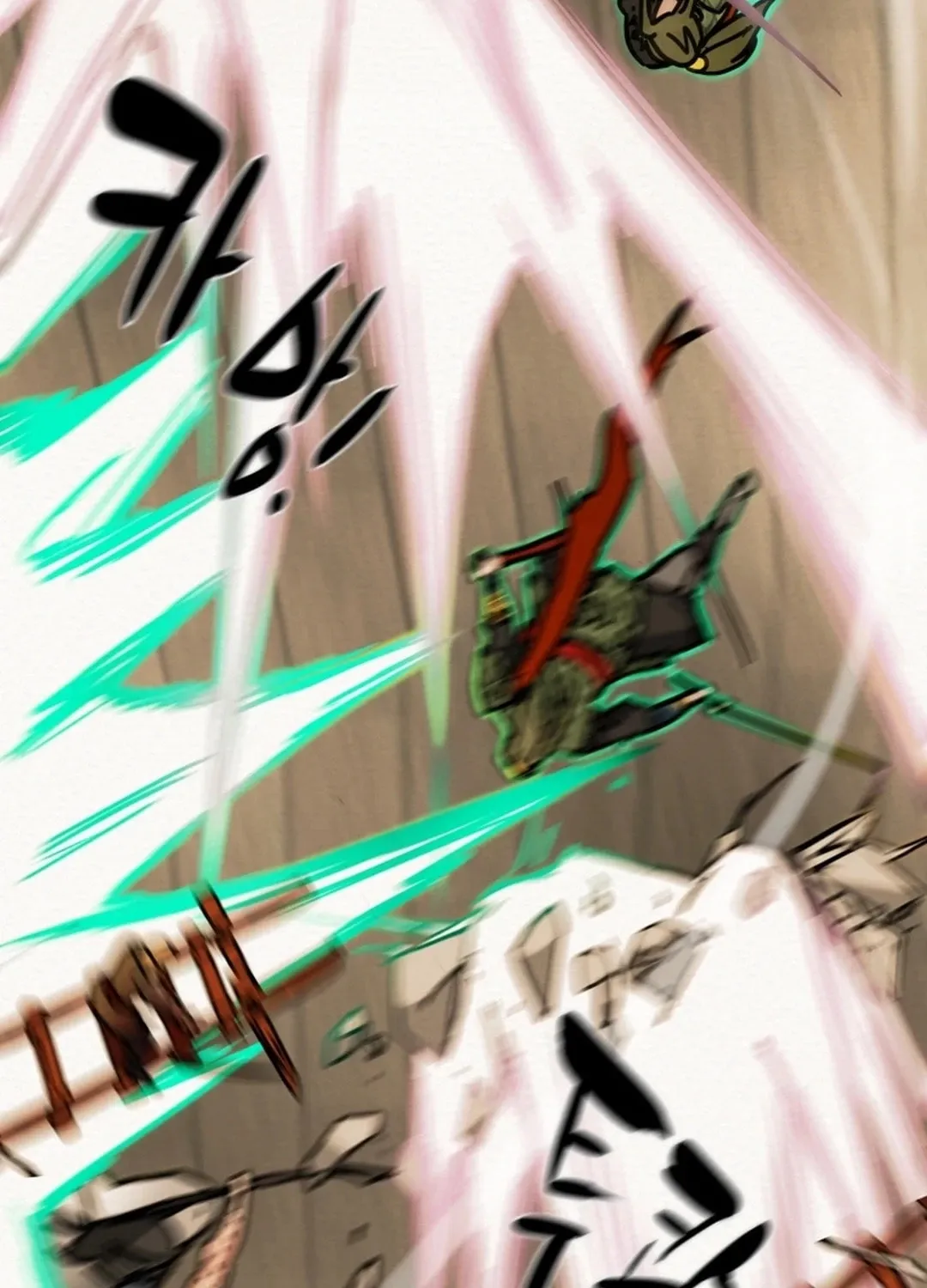 Read Heavenly Moon chapter 78 image 146 on Lezhin