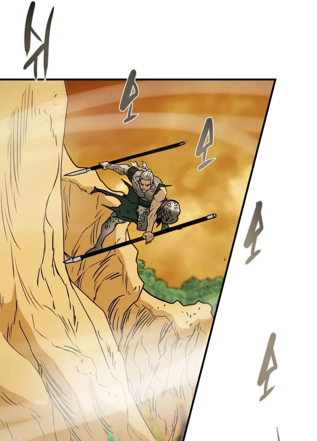 Read Heavenly Moon chapter 78 image 154 on Lezhin