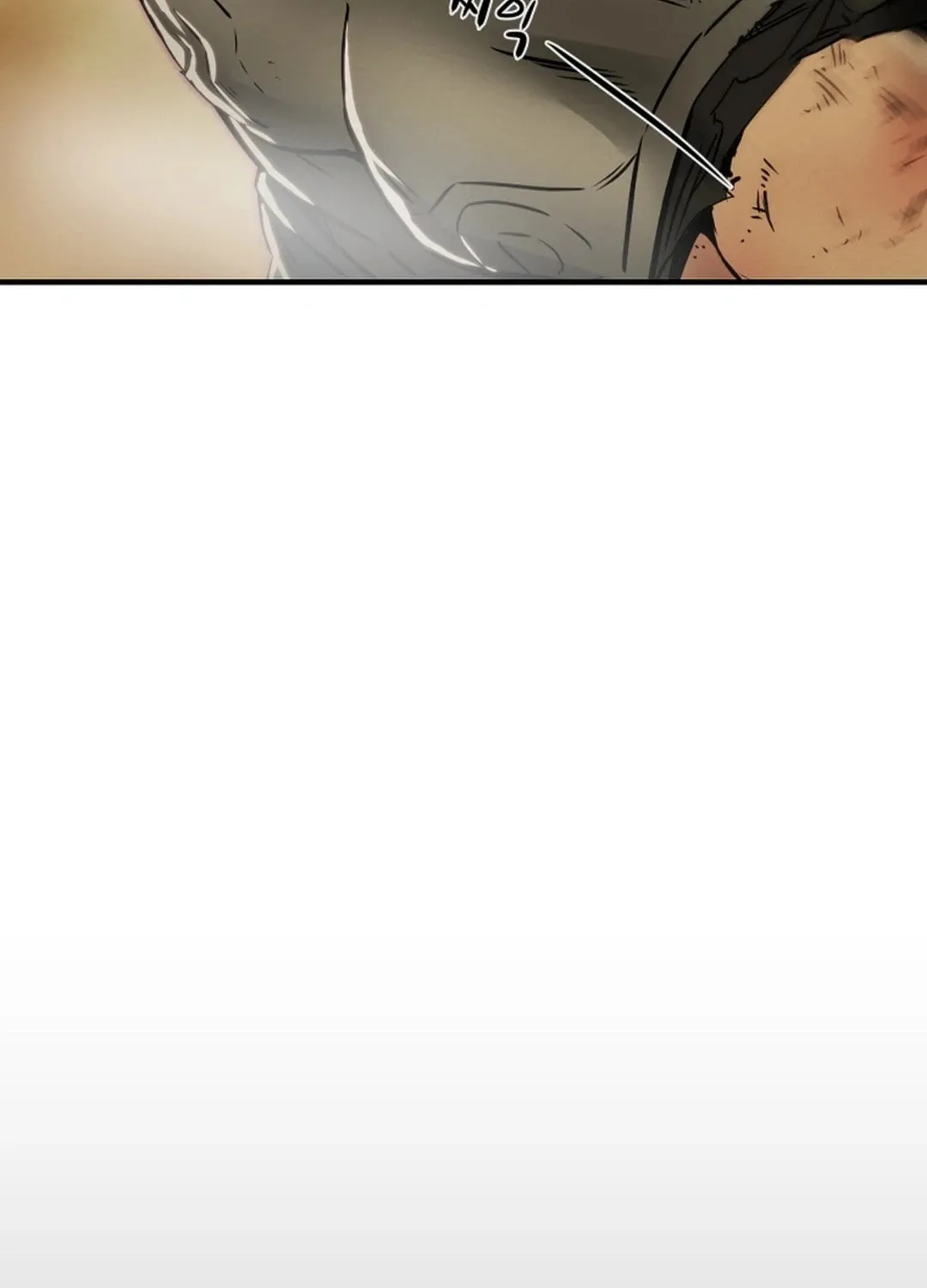 Read Heavenly Moon chapter 78 image 163 on Lezhin