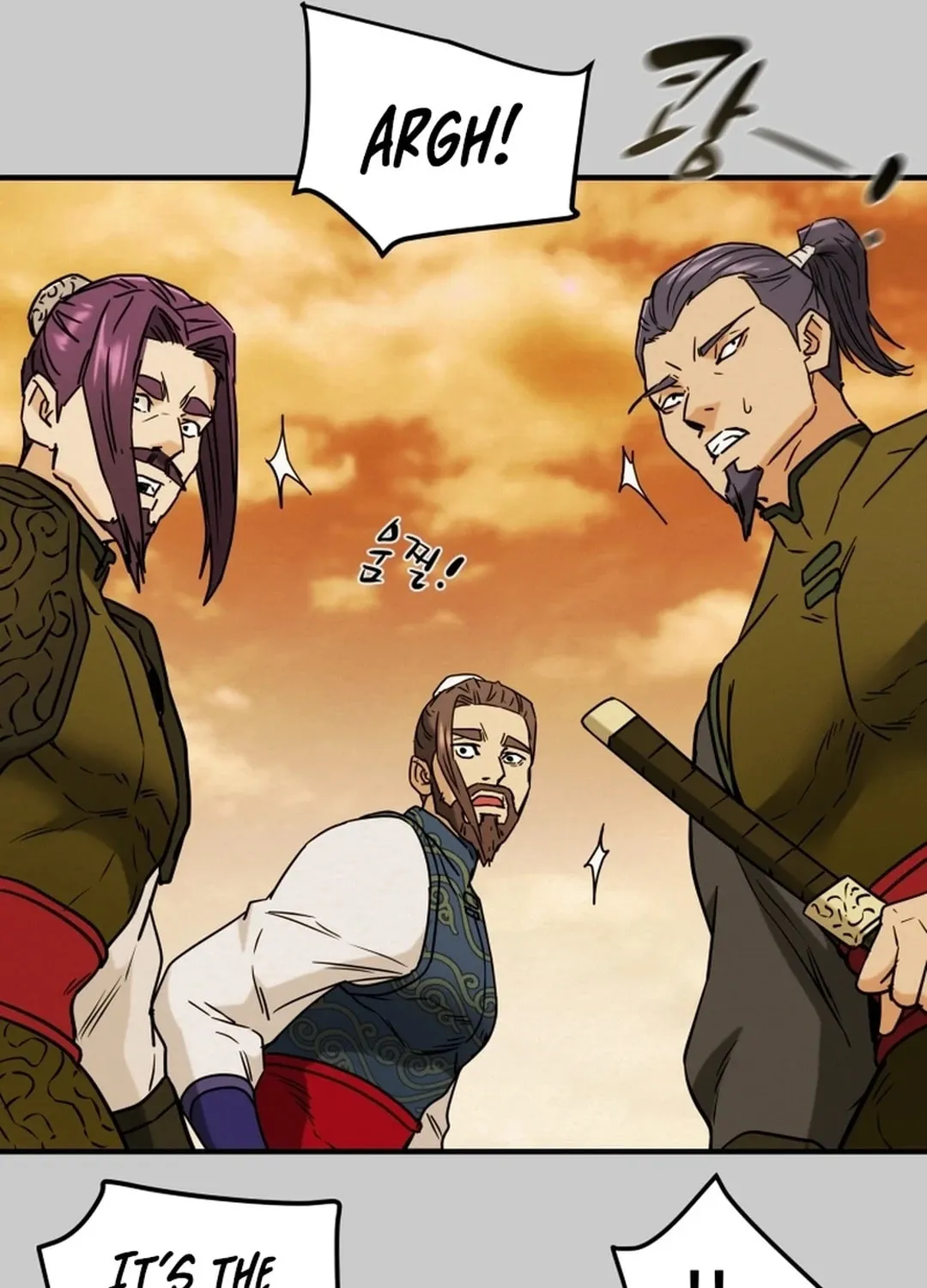 Read Heavenly Moon chapter 78 image 170 on Lezhin