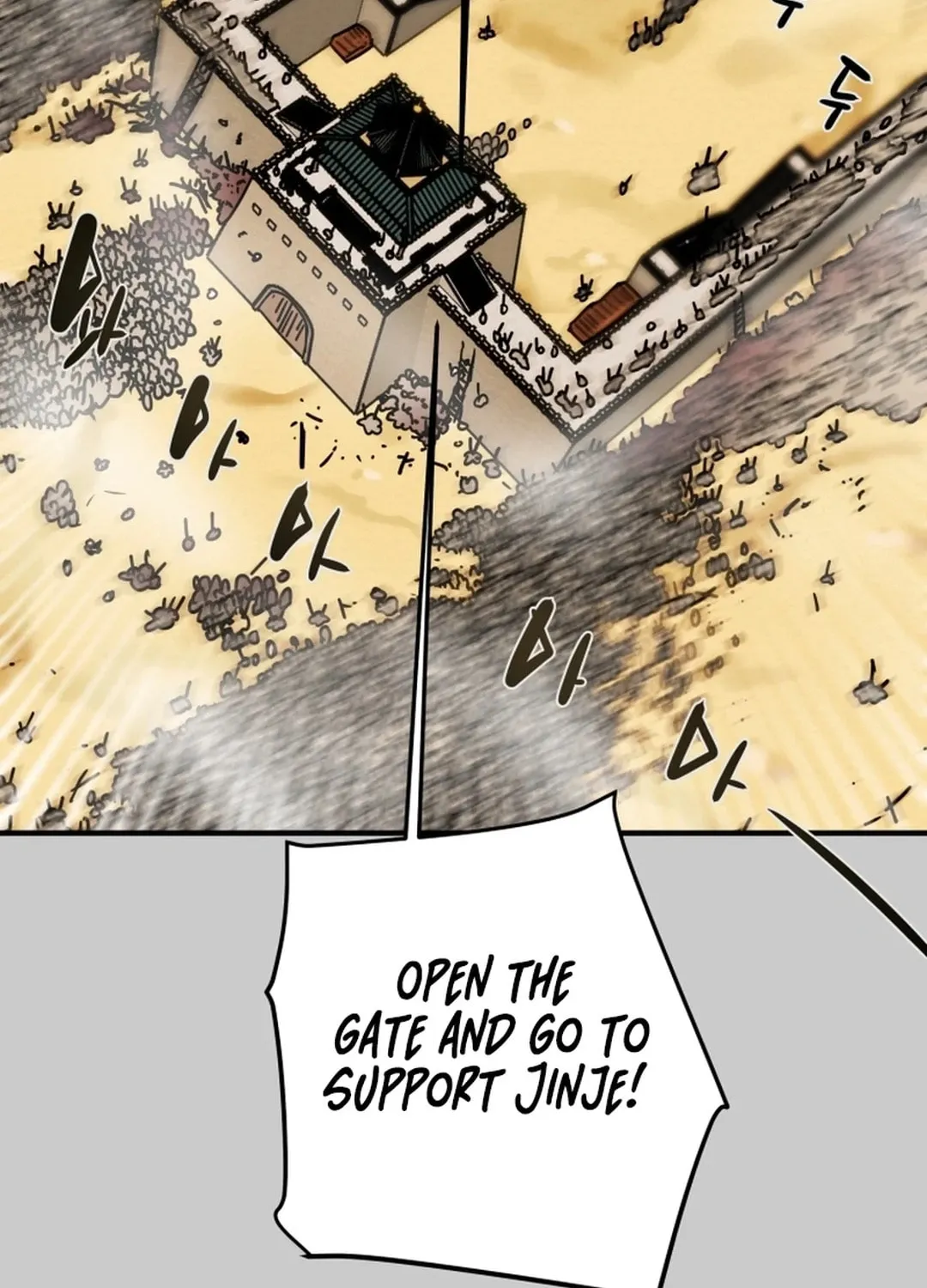 Read Heavenly Moon chapter 78 image 175 on Lezhin