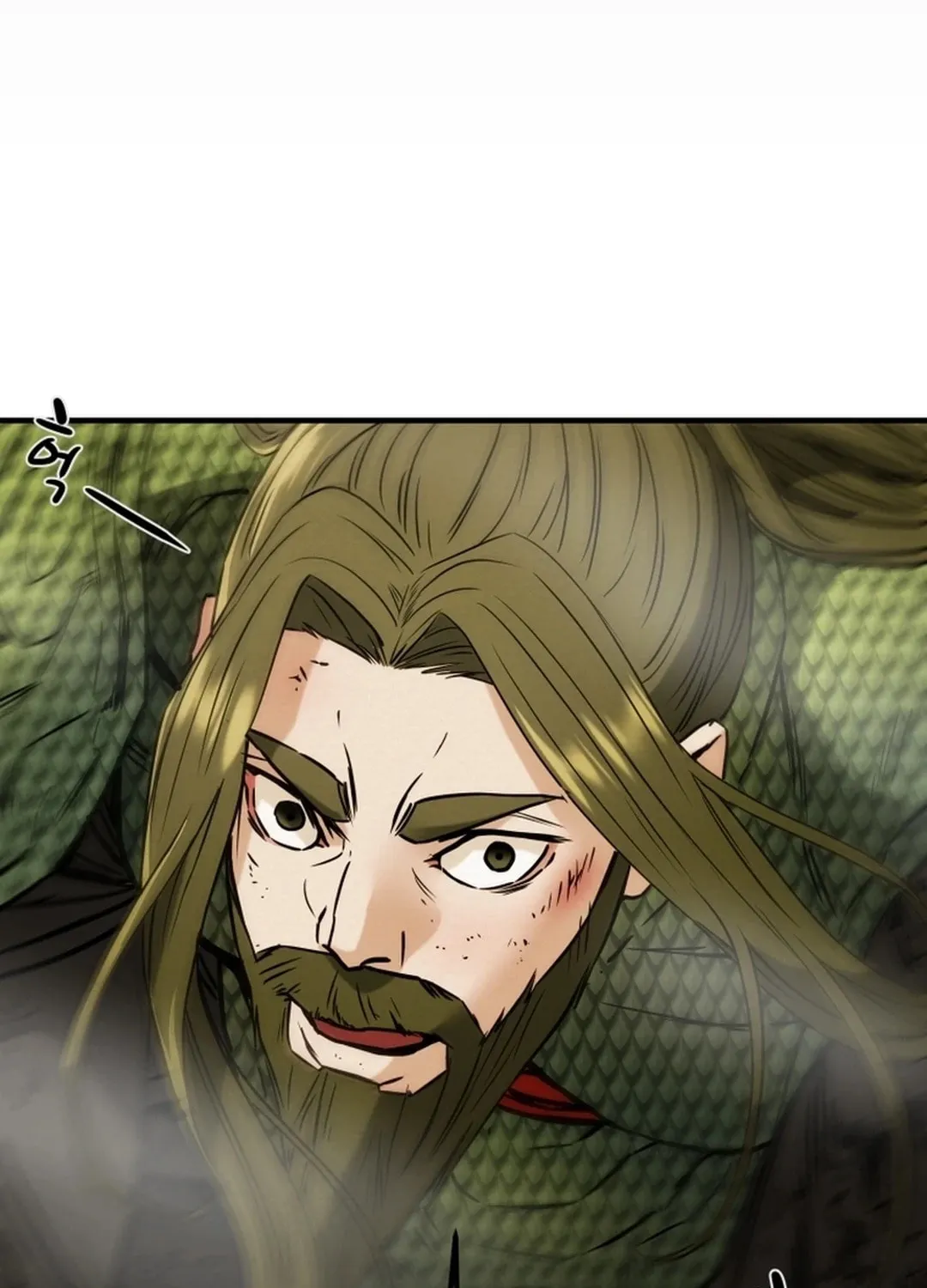 Read Heavenly Moon chapter 78 image 178 on Lezhin