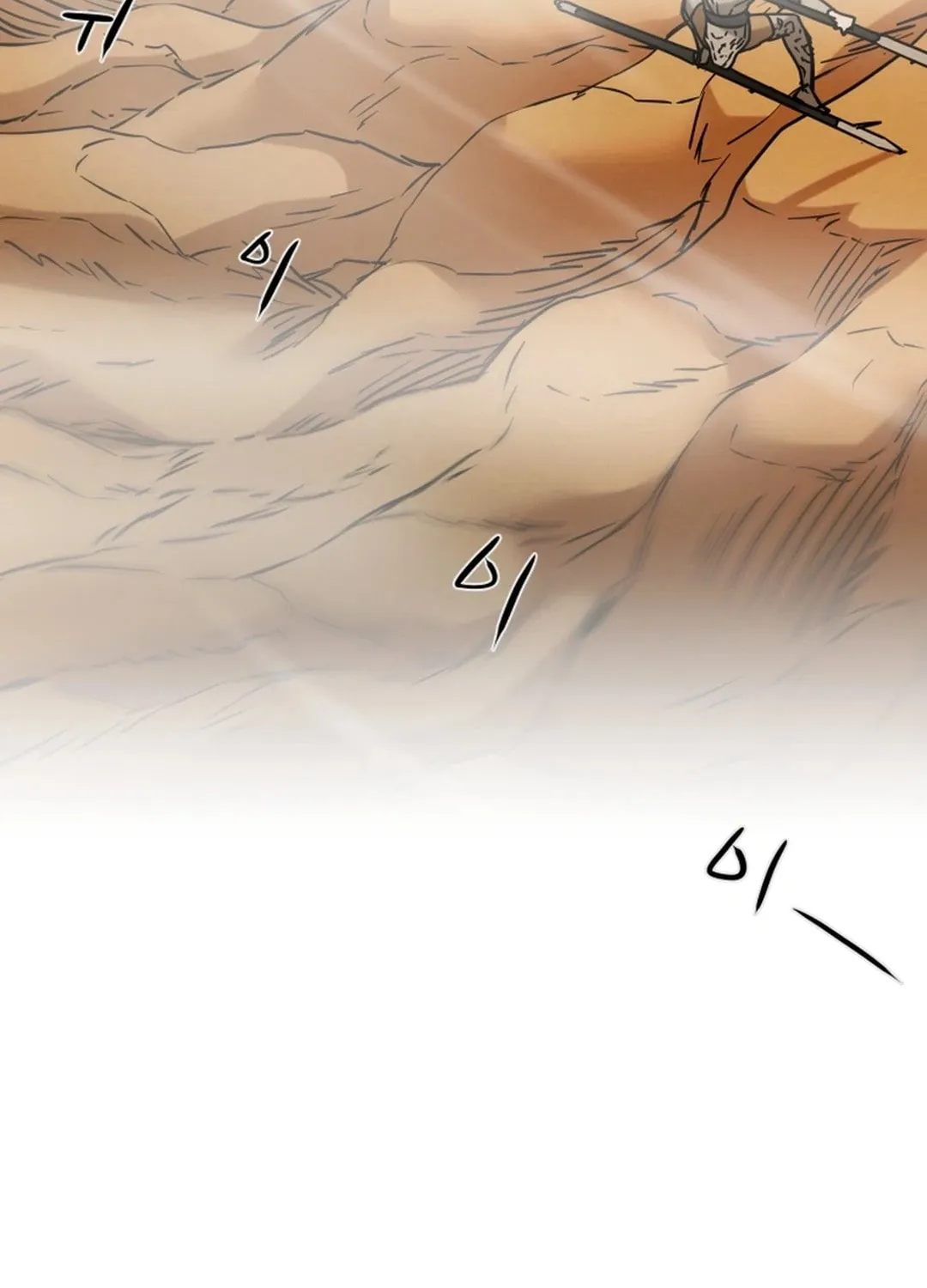 Read Heavenly Moon chapter 78 image 186 on Lezhin