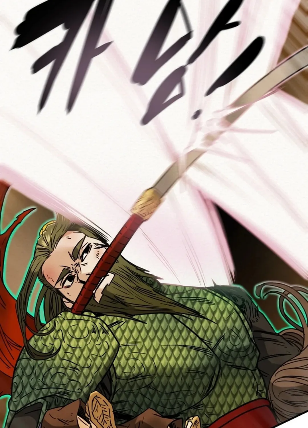 Read Heavenly Moon chapter 78 image 197 on Lezhin