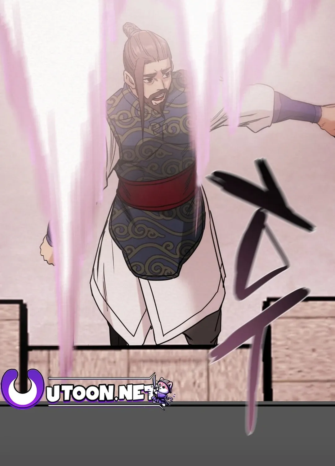 Read Heavenly Moon chapter 78 image 2 on Lezhin