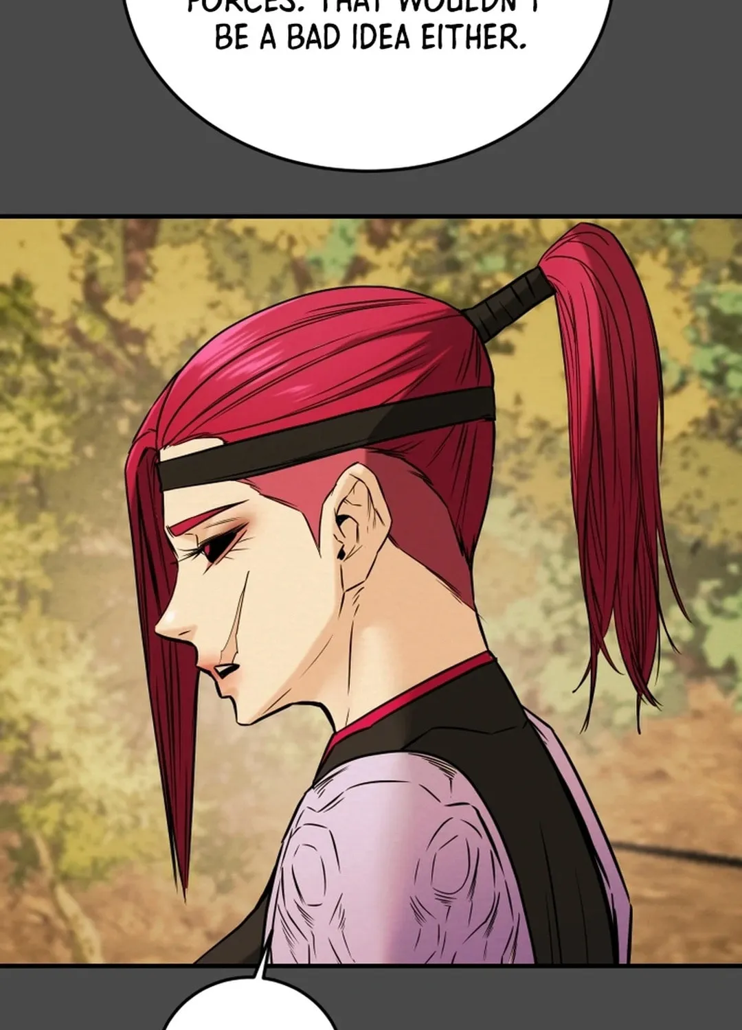 Read Heavenly Moon chapter 78 image 21 on Lezhin