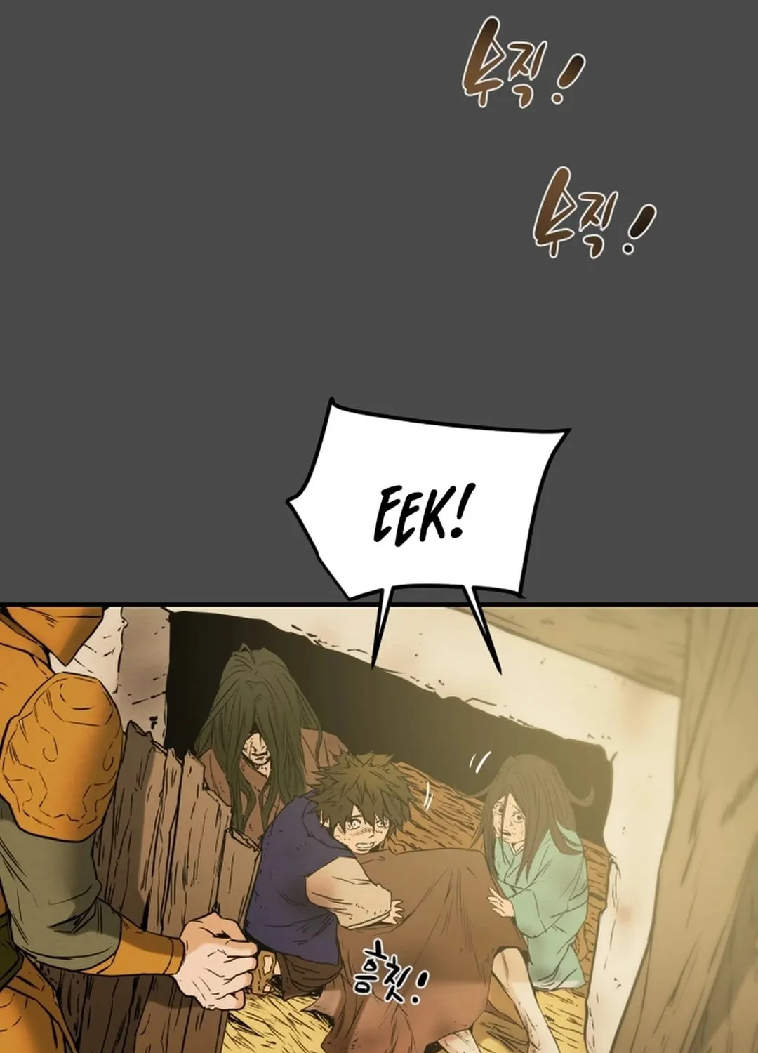 Read Heavenly Moon chapter 78 image 29 on Lezhin