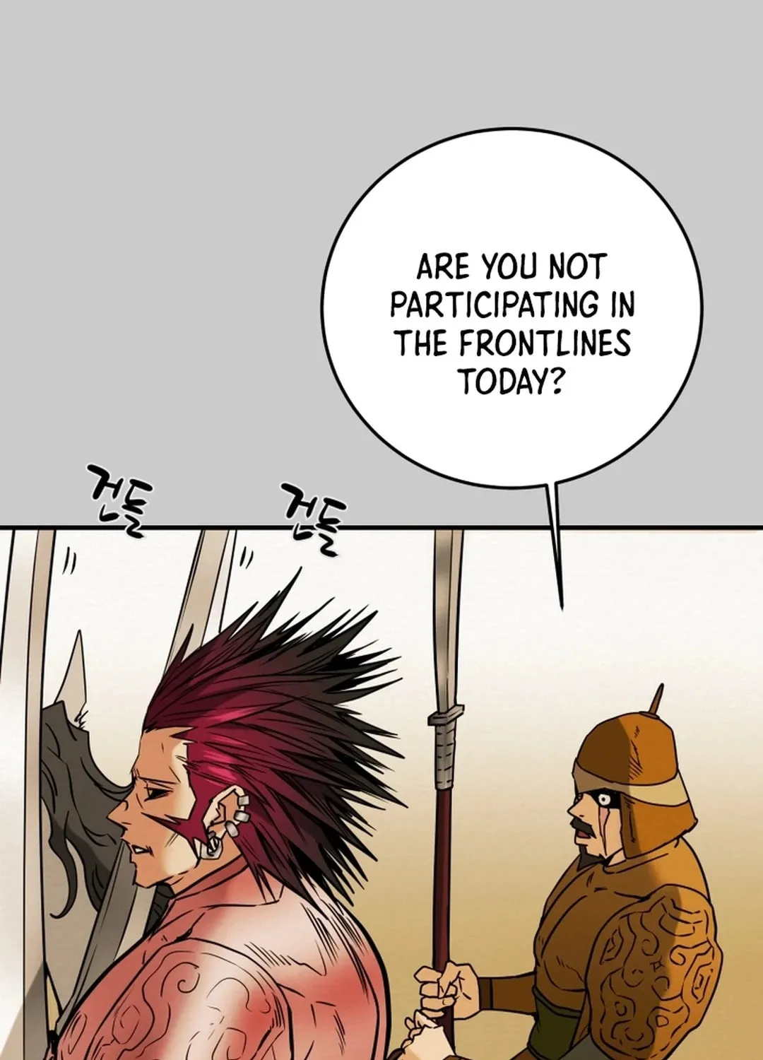 Read Heavenly Moon chapter 78 image 48 on Lezhin