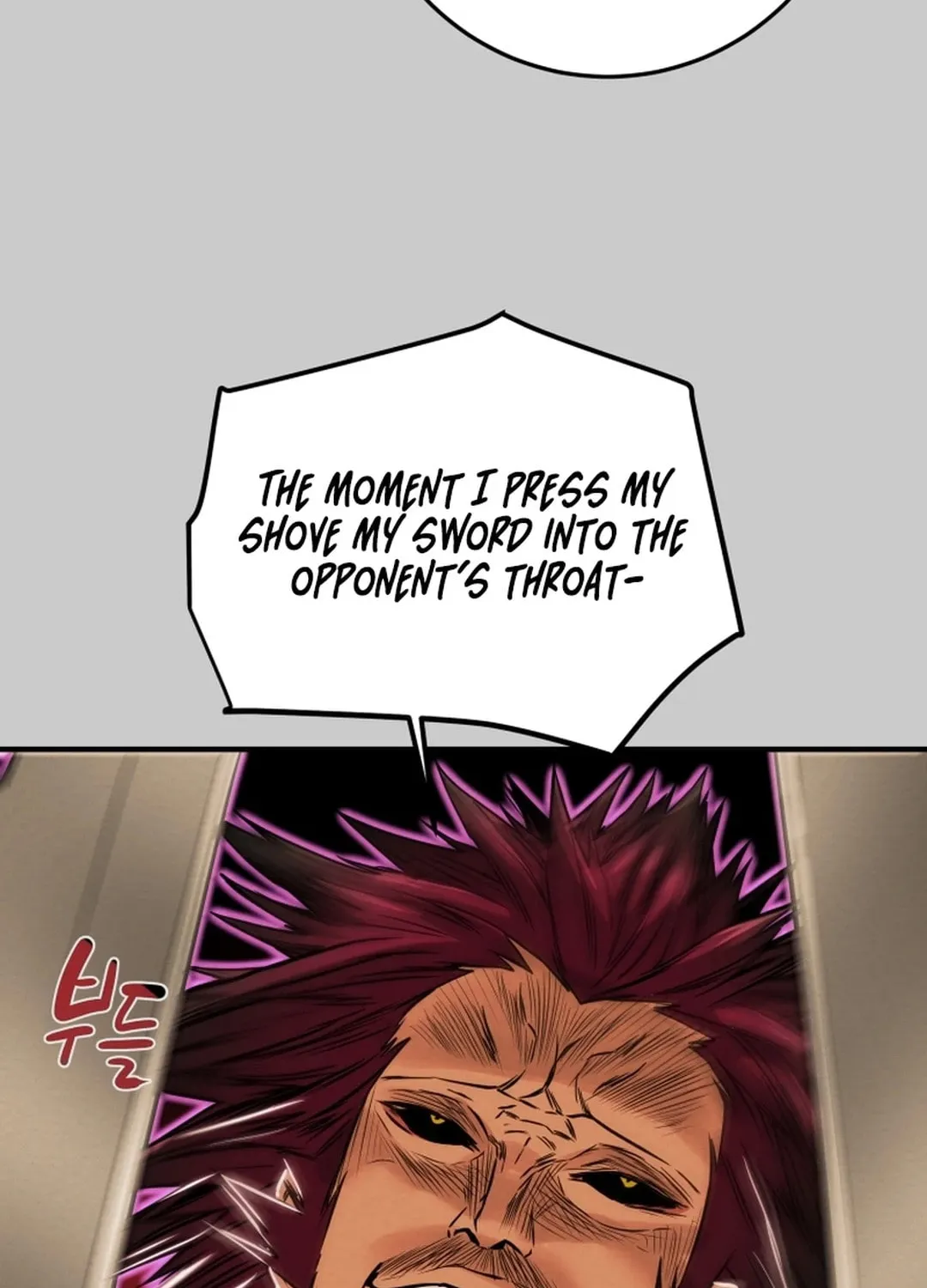 Read Heavenly Moon chapter 78 image 65 on Lezhin