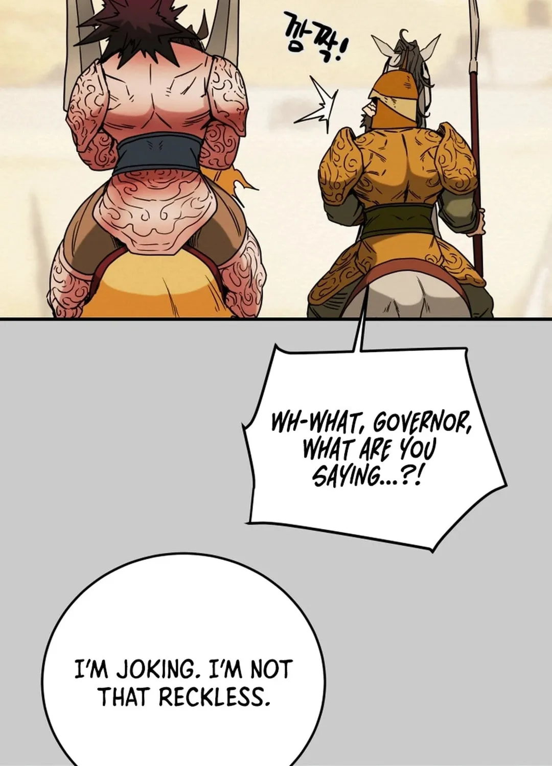 Read Heavenly Moon chapter 78 image 69 on Lezhin