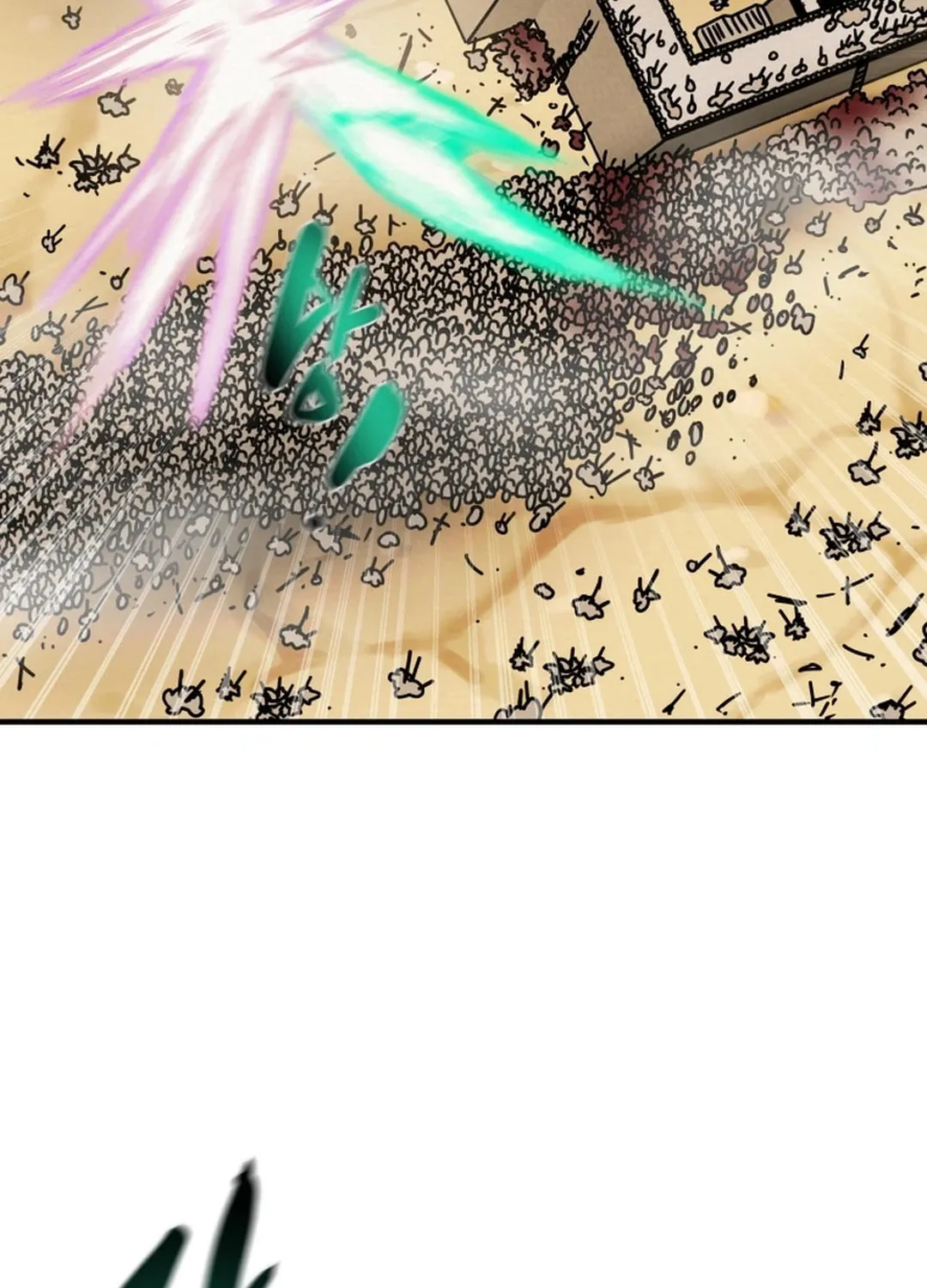 Read Heavenly Moon chapter 78 image 81 on Lezhin