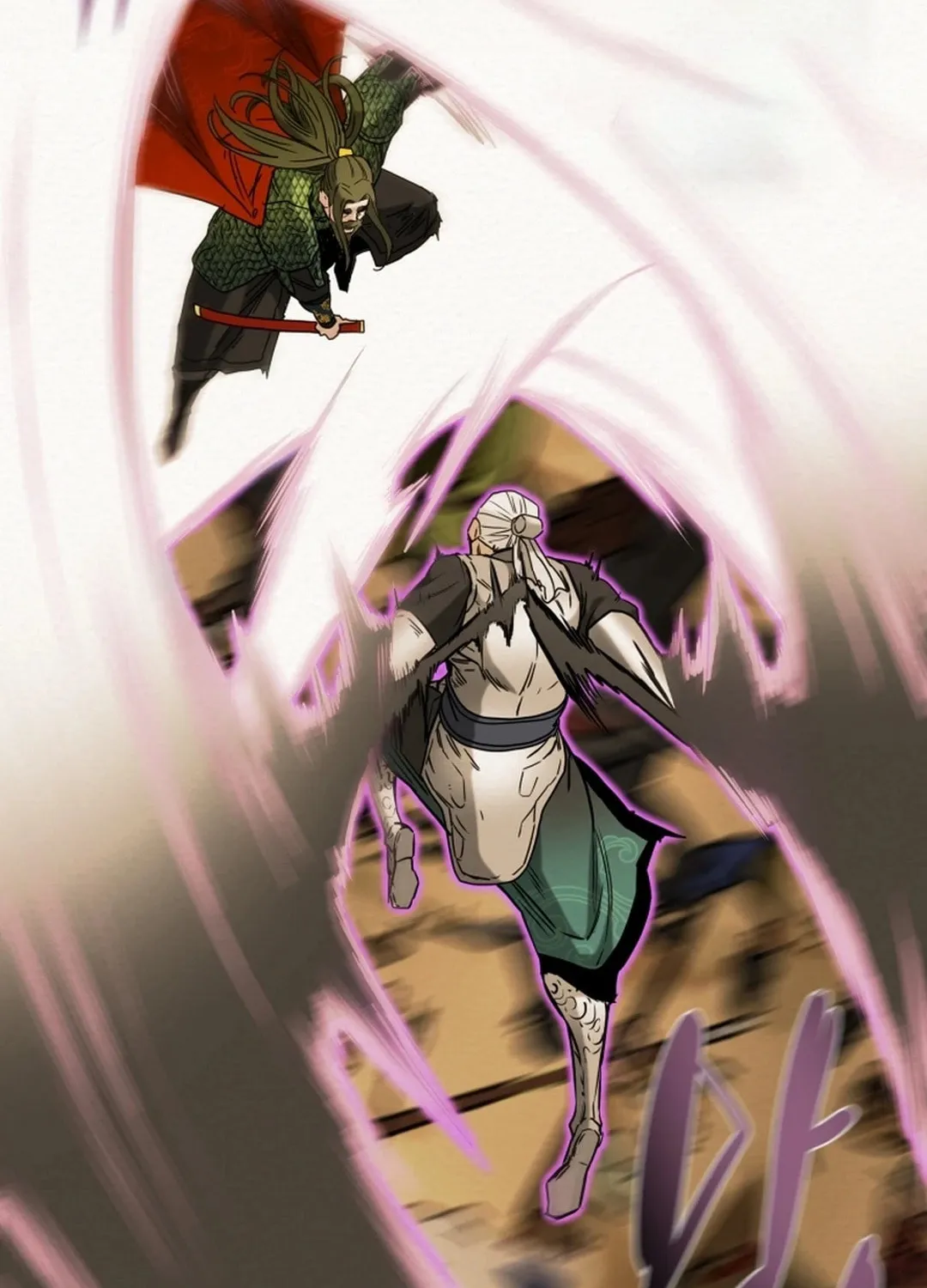 Read Heavenly Moon chapter 78 image 85 on Lezhin