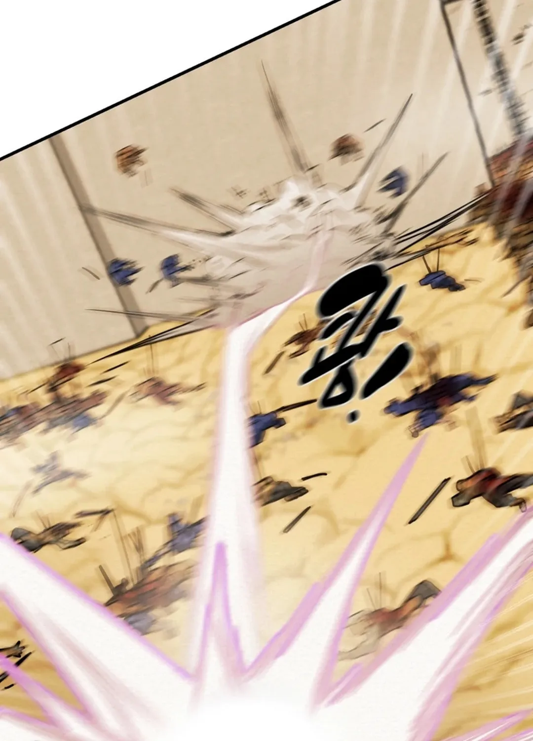 Read Heavenly Moon chapter 78 image 89 on Lezhin