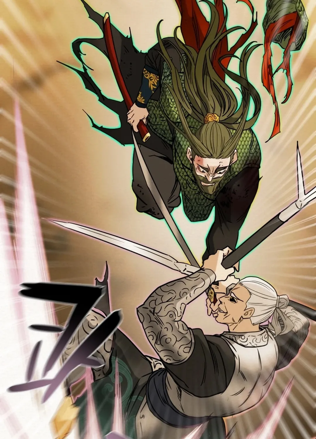 Read Heavenly Moon chapter 78 image 95 on Lezhin