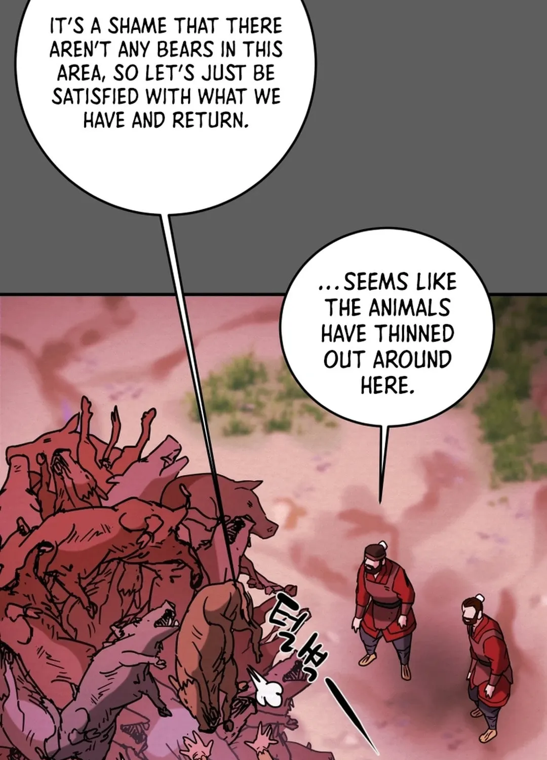 Read Heavenly Moon chapter 79 image 108 on Lezhin