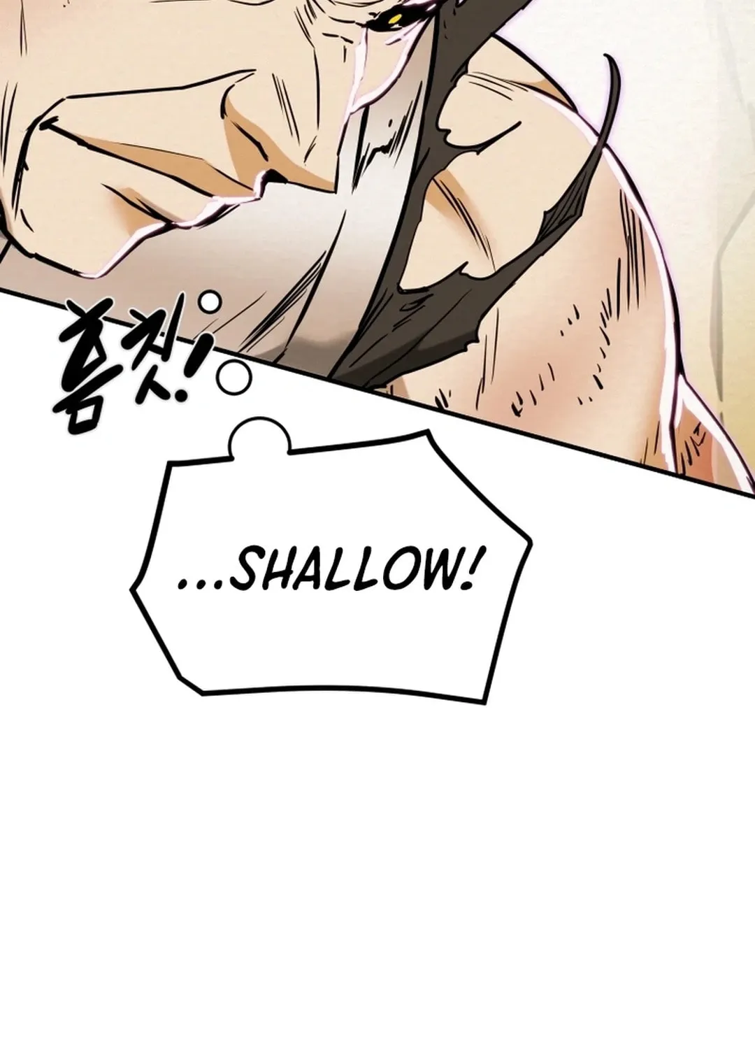 Read Heavenly Moon chapter 79 image 11 on Lezhin