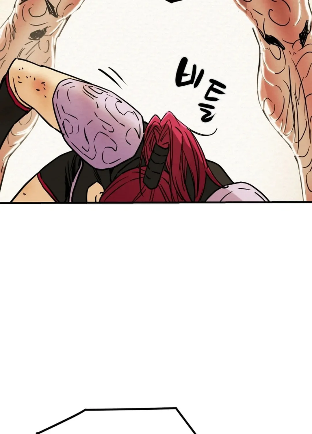 Read Heavenly Moon chapter 79 image 132 on Lezhin