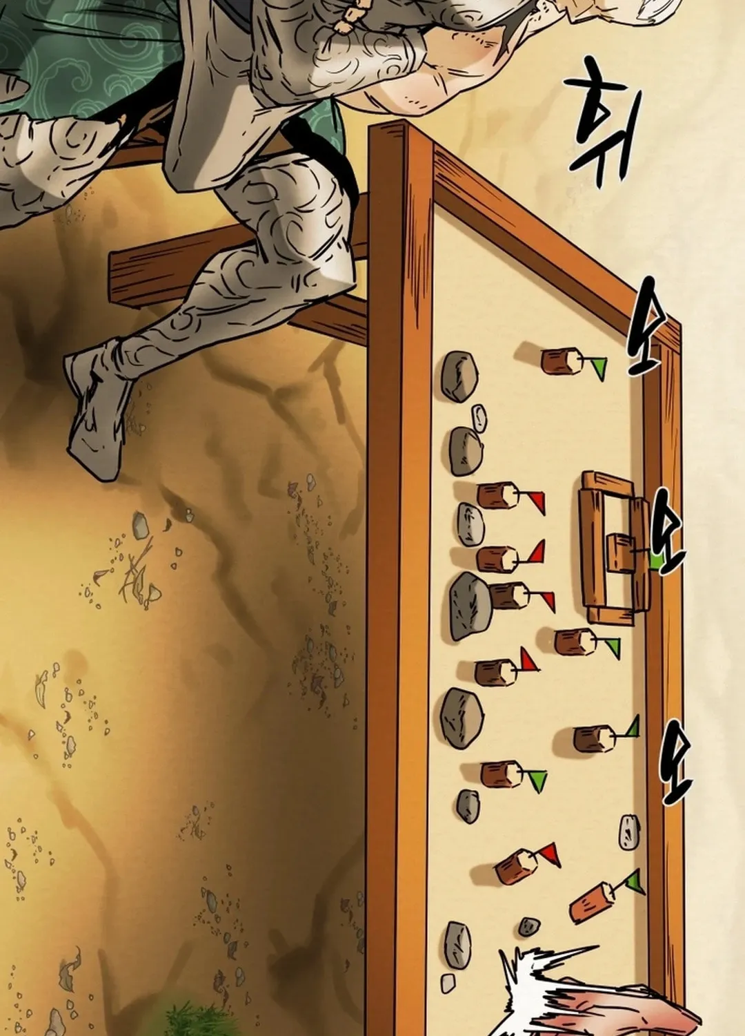 Read Heavenly Moon chapter 79 image 139 on Lezhin