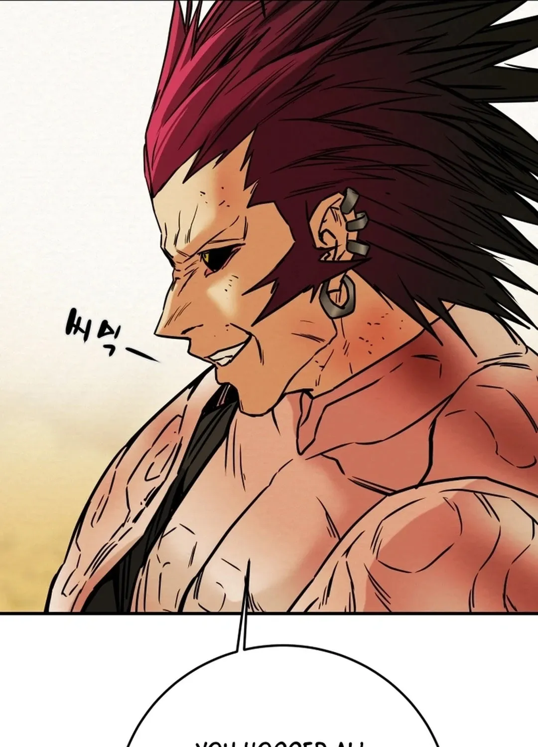 Read Heavenly Moon chapter 79 image 143 on Lezhin
