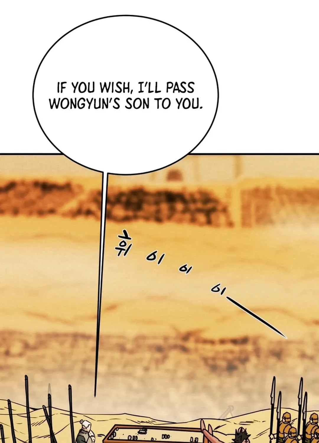 Read Heavenly Moon chapter 79 image 147 on Lezhin