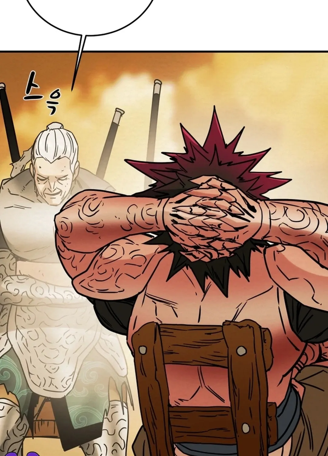 Read Heavenly Moon chapter 79 image 151 on Lezhin