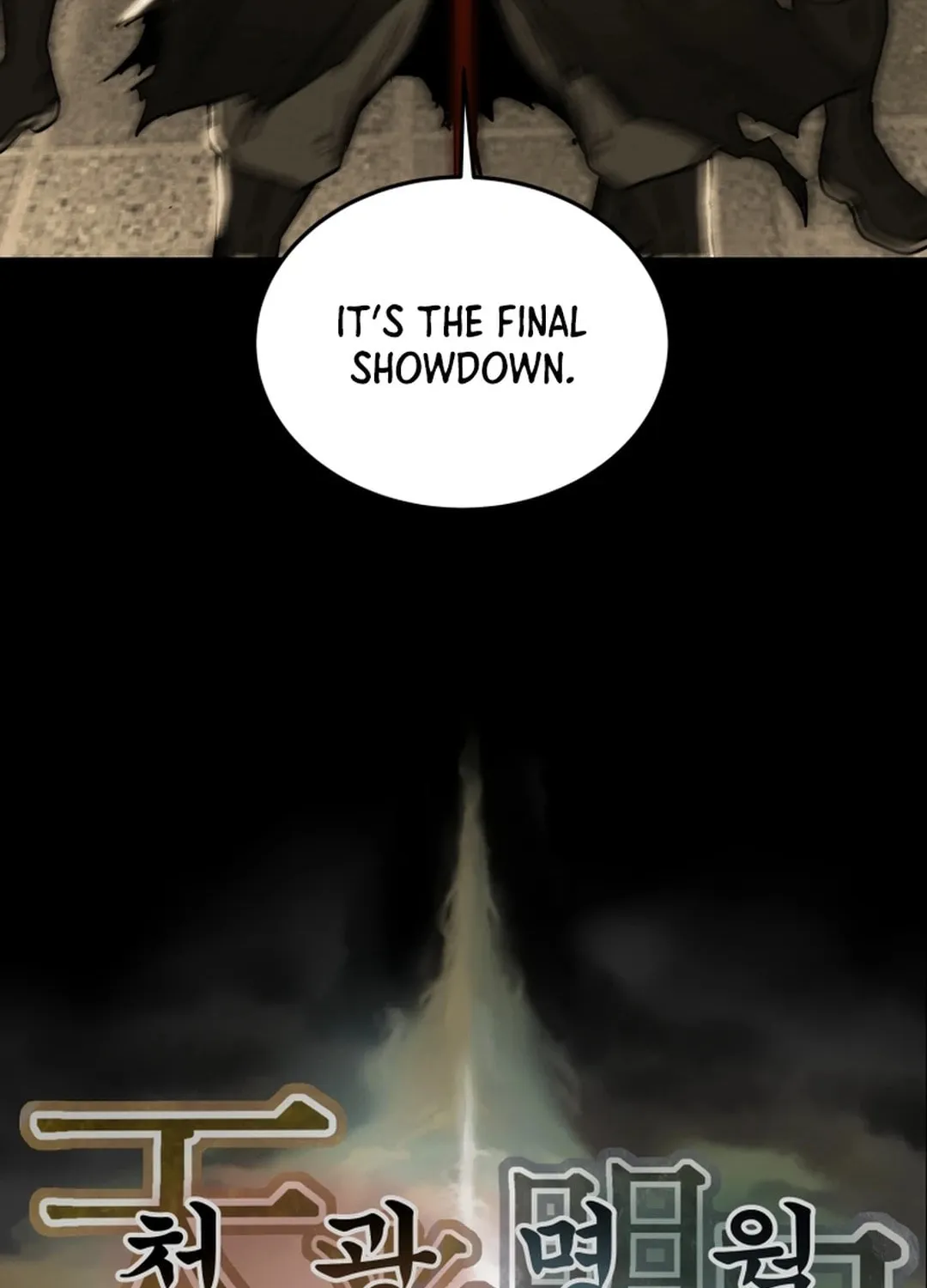 Read Heavenly Moon chapter 79 image 163 on Lezhin