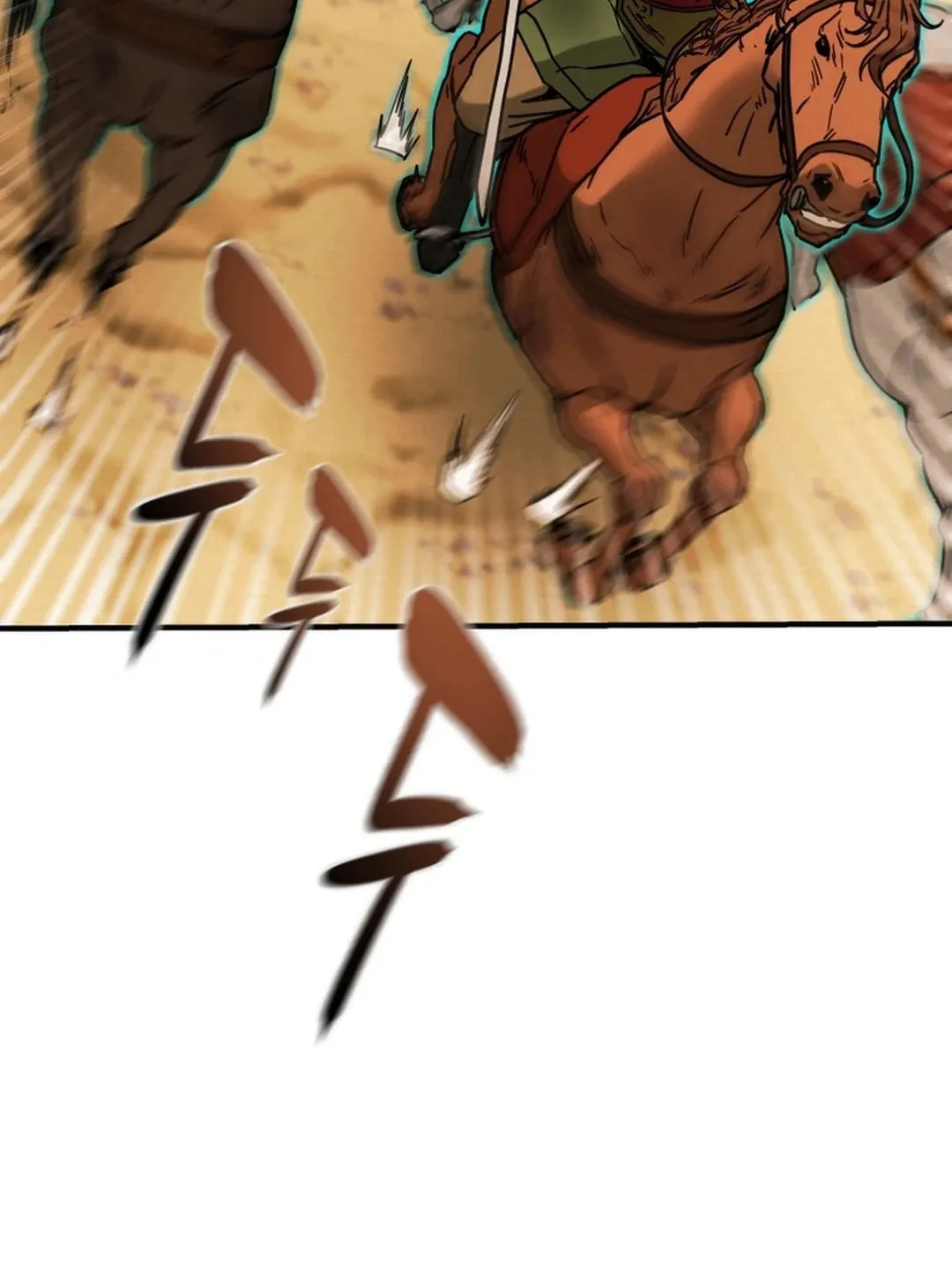 Read Heavenly Moon chapter 79 image 18 on Lezhin