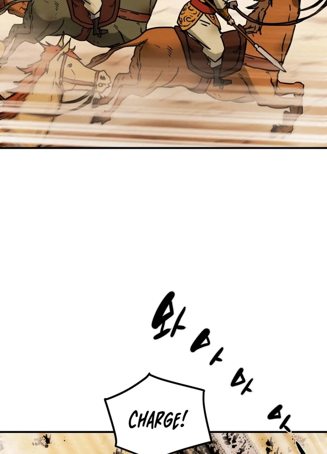 Read Heavenly Moon chapter 79 image 20 on Lezhin