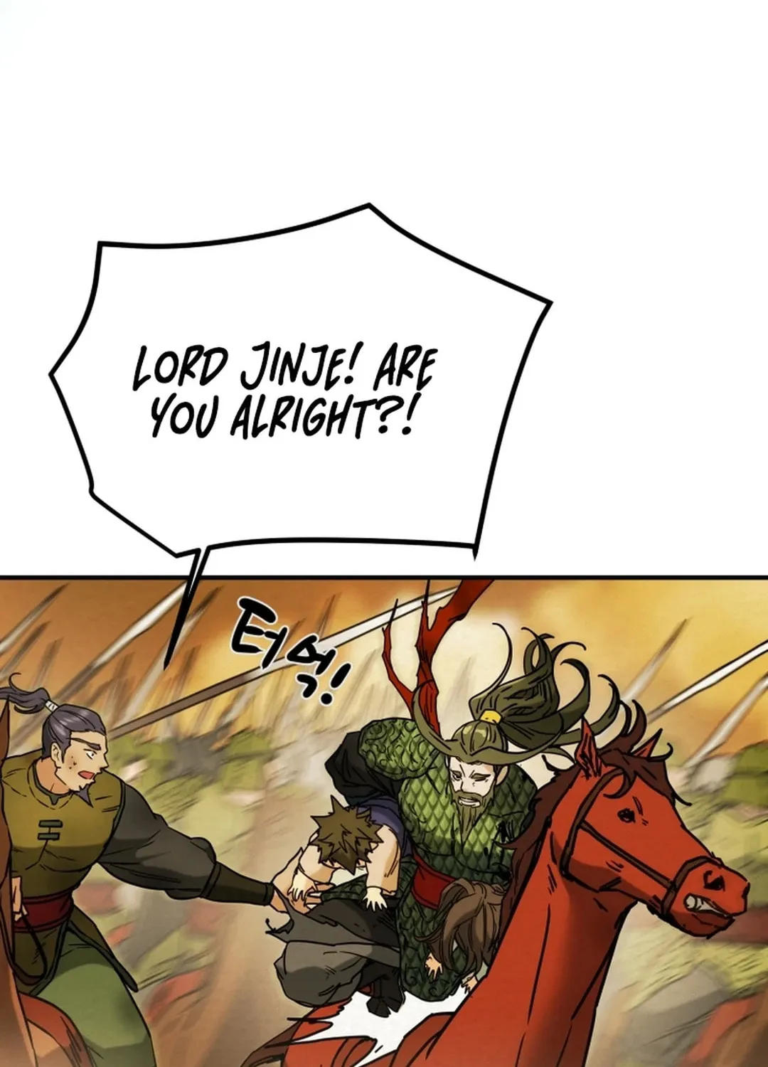 Read Heavenly Moon chapter 79 image 27 on Lezhin