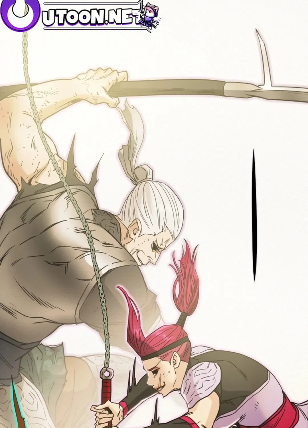 Read Heavenly Moon chapter 79 image 3 on Lezhin