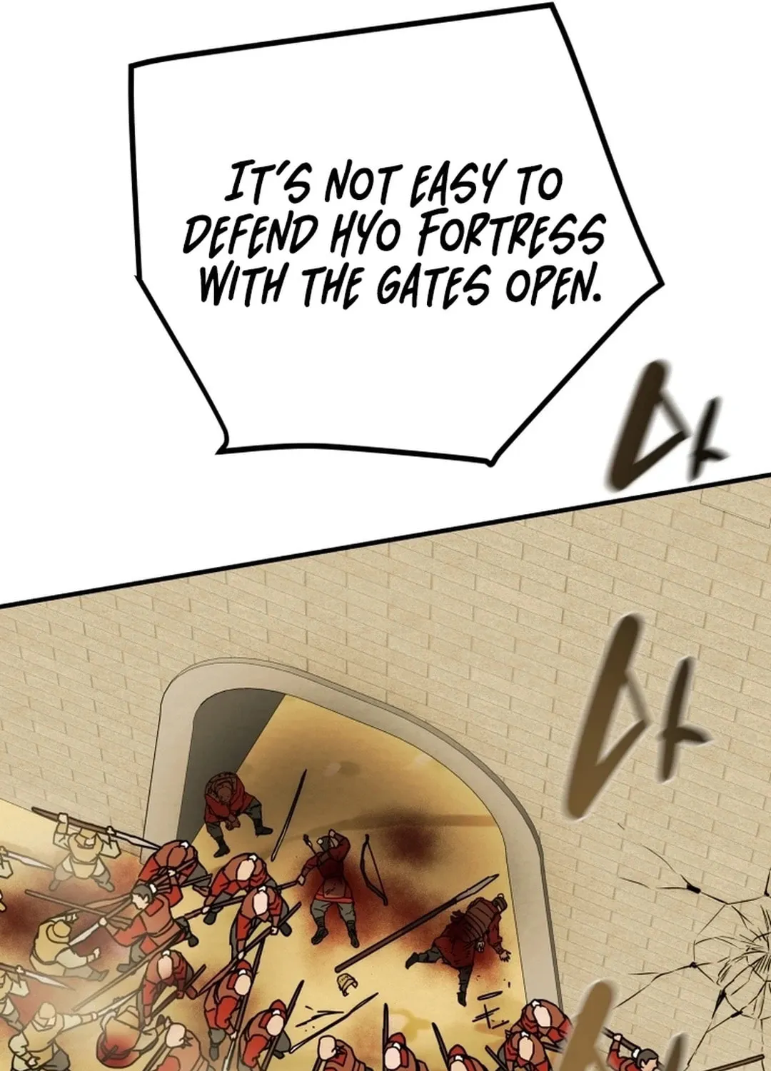 Read Heavenly Moon chapter 79 image 32 on Lezhin