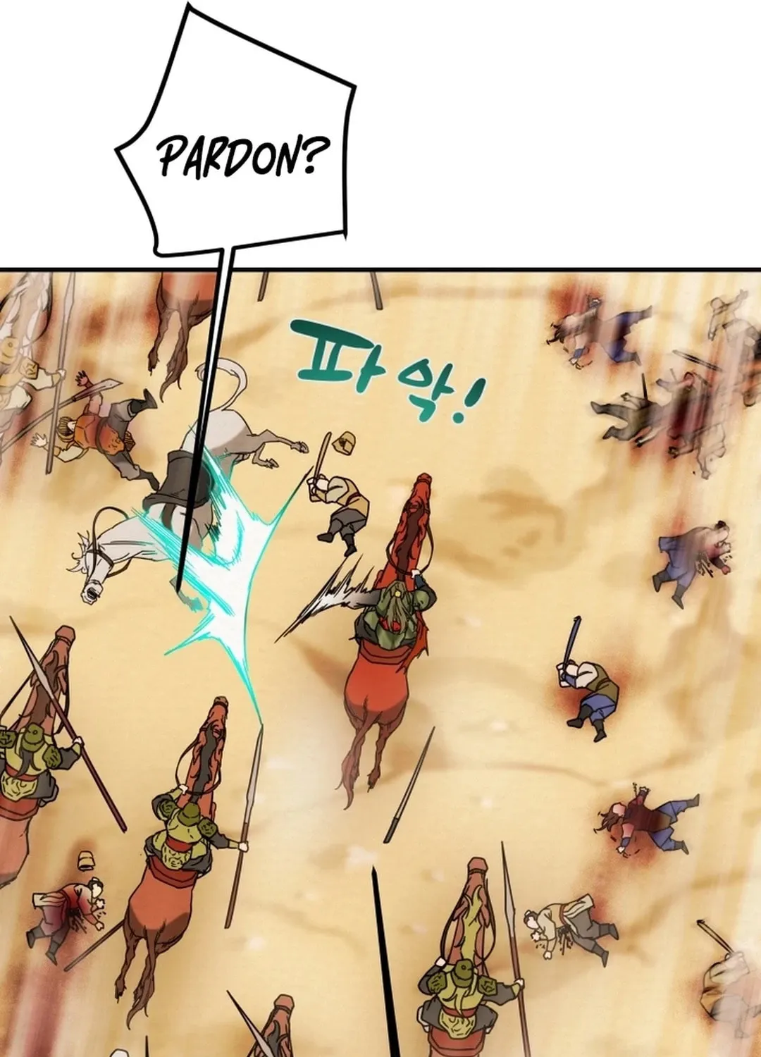 Read Heavenly Moon chapter 79 image 38 on Lezhin