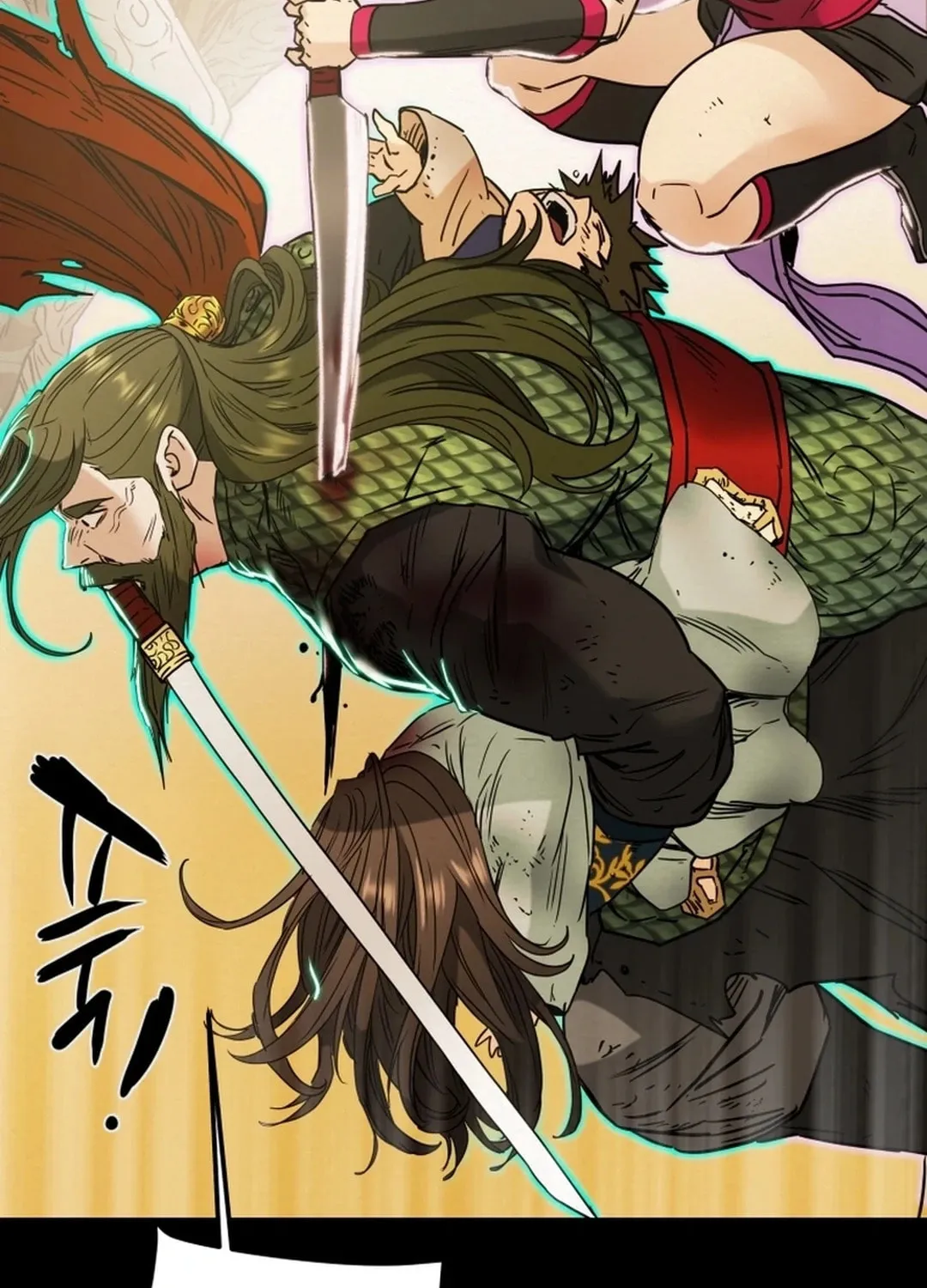 Read Heavenly Moon chapter 79 image 4 on Lezhin