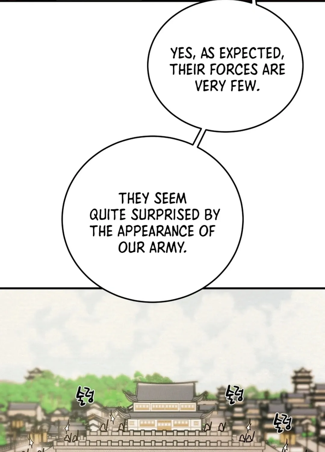 Read Heavenly Moon chapter 79 image 49 on Lezhin