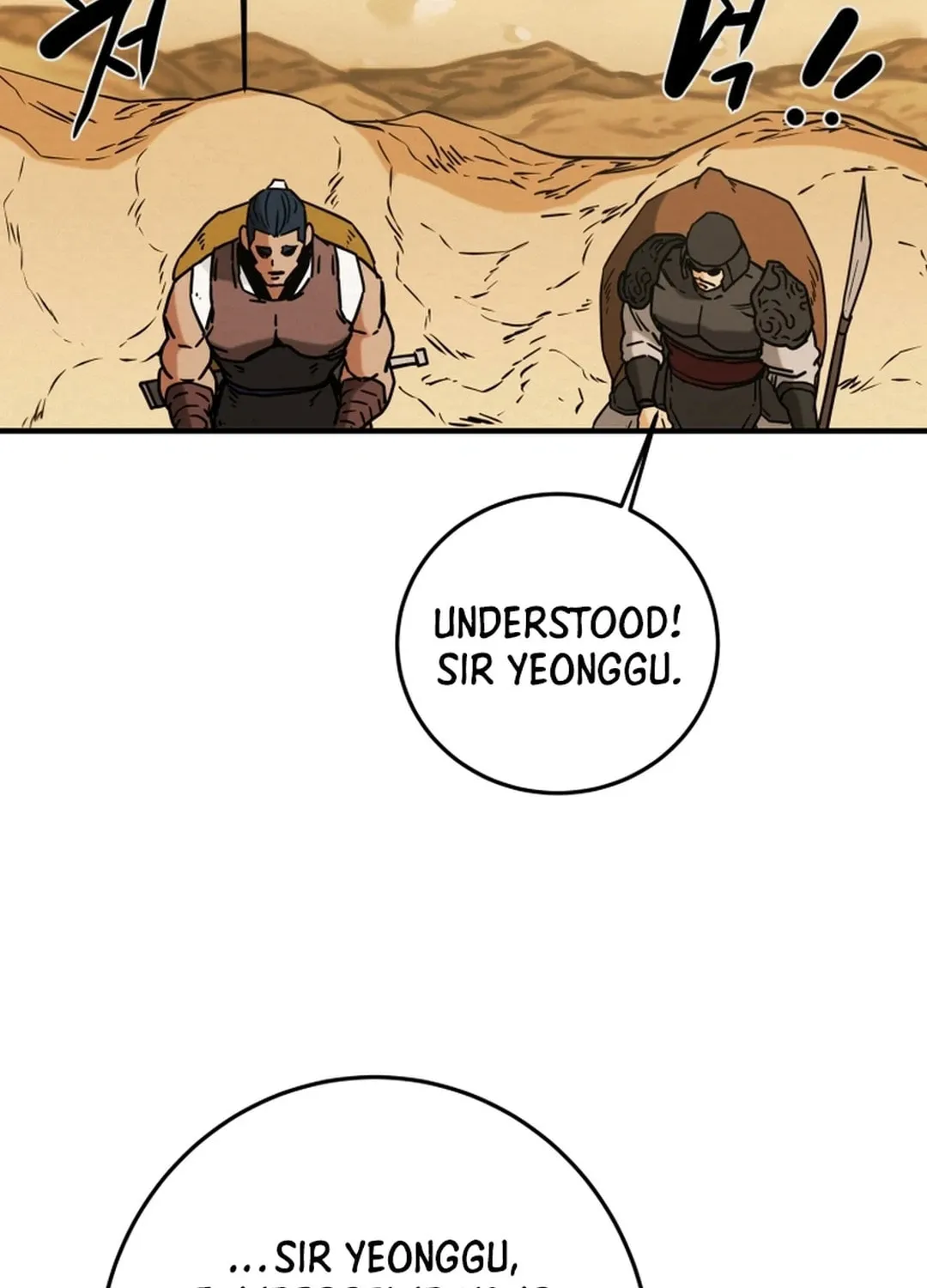 Read Heavenly Moon chapter 79 image 52 on Lezhin