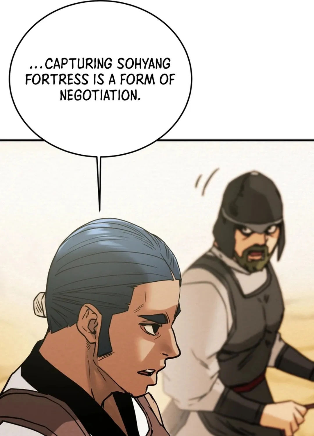 Read Heavenly Moon chapter 79 image 57 on Lezhin